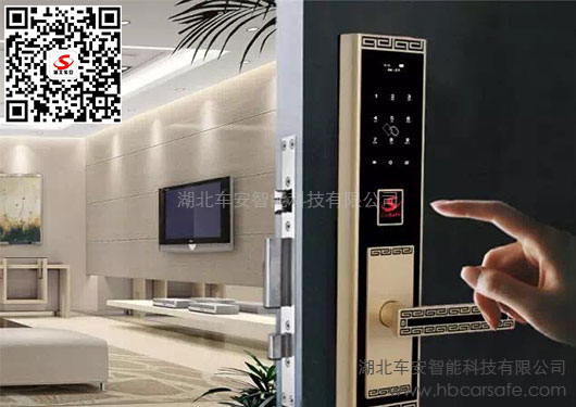 指纹识别+密码验证+应急钥匙+远程开门+语音导航+智能卡