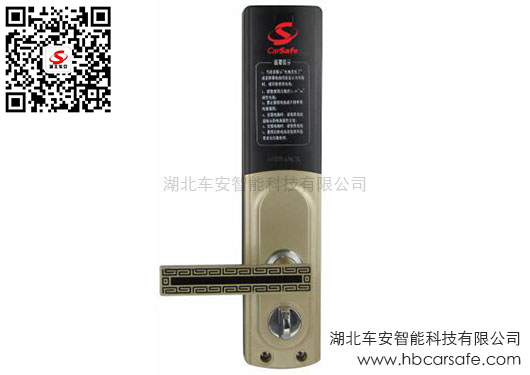 指纹识别+密码验证+应急钥匙+远程开门+语音导航+智能卡