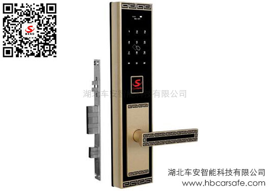 指纹识别+密码验证+应急钥匙+远程开门+语音导航+智能卡